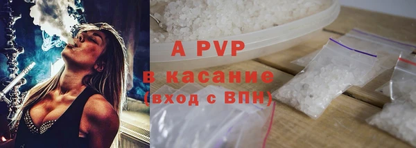 a pvp Богданович